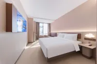 Hanting Hotel (Yicheng Station Zhongnonglian Branch)