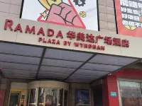 Ramada Plaza by Wyndham Shenyang City Center Hotels in Shenyang