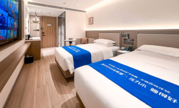 City Garden Smart Hotel (Pingyao Ancient City Youjian Pingyao Branch)