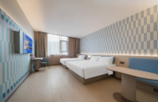 Hanting Hotel (Ya'an Tianquan 318 National Highway Branch)