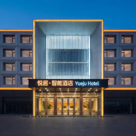 Yueju Business Hotel