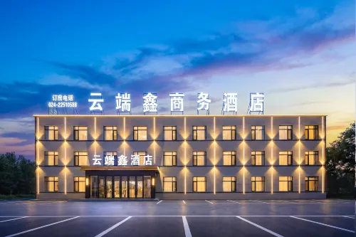 Yunduanxin Business Hotel (Shenyang Conservatory of Music Taoxian Airport)