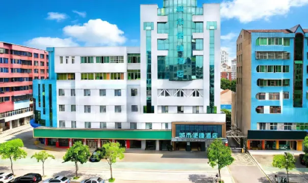 City Comfort Inn Hotel (Jingshan Xinshi Avenue)