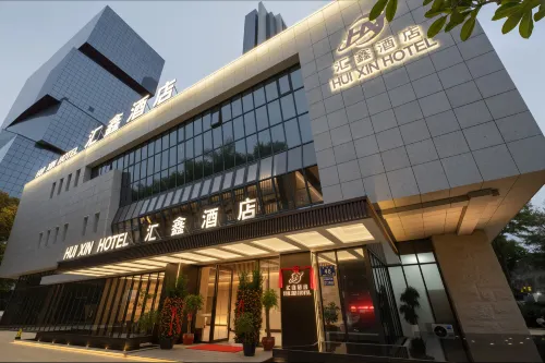 Zhangzhou Longhai Huixin Hotel - parkir