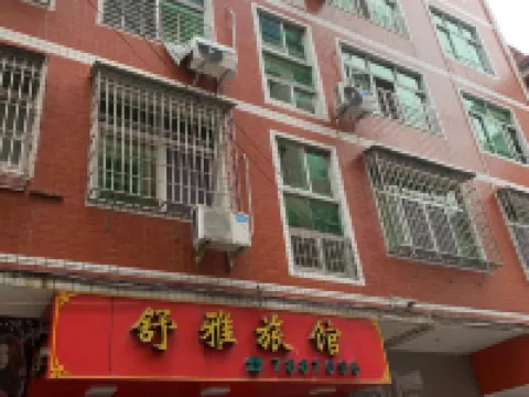 Shuya Inn فنادق في جانغ بينغ