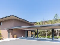 馥府 輕井澤陽光之風 鄰近輕井澤繪本之森美術館的酒店