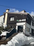 wood inn daimaru