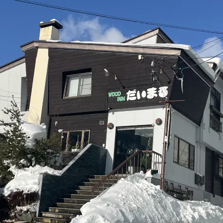 wood inn daimaru Отели рядом с достопримечательностью «Наэба»