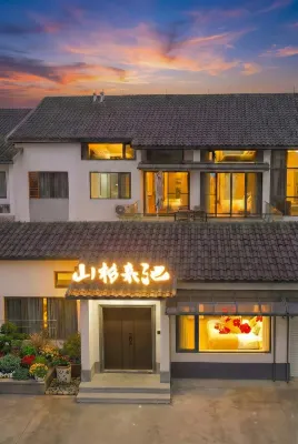 Yixing · Yixing | Mountain Lake Secret Realm · Mountain Fir Lai Chi · Villa (Yao Hu Town)