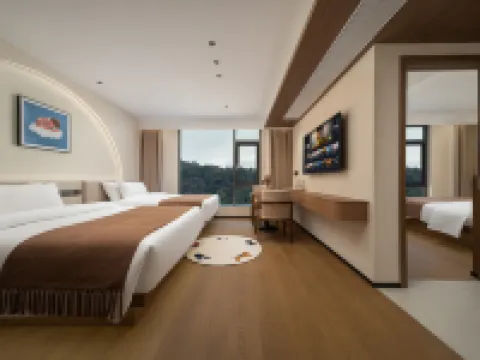 YilaiMinsu Hotels in Dexing