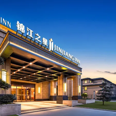 Jinjiang Inn Xi'an Xianyang International Airport