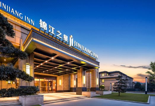 Jinjiang Inn 호텔 로비