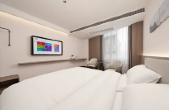 Gongcheng Xingyao Hotel
