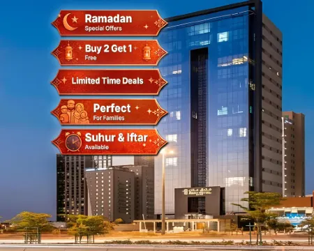 Sunday Luxury Central formerly Anan hotel โรงแรมในริยาด