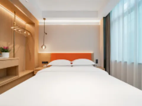 豪庭假日酒店（義烏國際博覽中心工商職業技術學院店） 鄰近義烏梅湖體育館的酒店