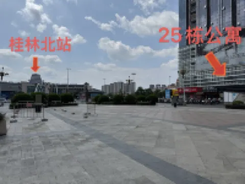 Guiheng Apartment Hotel