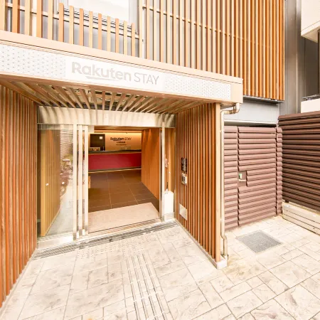 Rakuten STAY URBAN Kyoto Shijo Omiya Отели рядом с достопримечательностью «Тогетсу-кио»