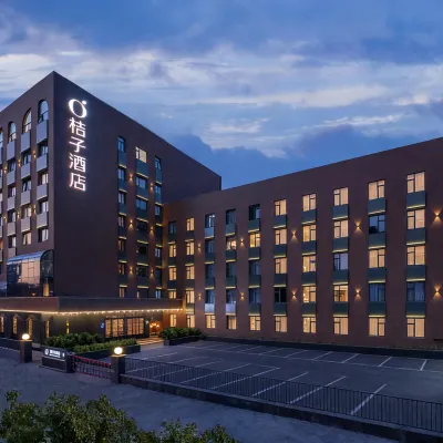 Orange Hotel (Beijing South Railway Station) Hotels near Beijingnan Railway Station