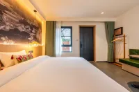 Anbo Yaju Garden Homestay (Zhuozheng Garden Pingjiang Road Branch)