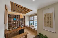 Platinum Yu Cloud Interhotel