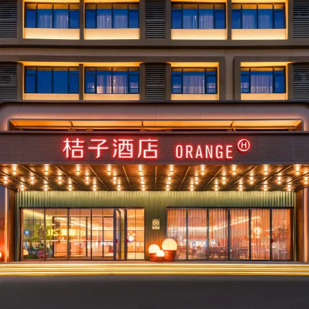 Orange Hotel (Tianmen Renmin Avenue Branch)