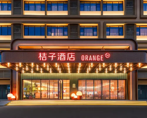 Orange Hotel (Tianmen Renmin Avenue Branch) 天門のホテル
