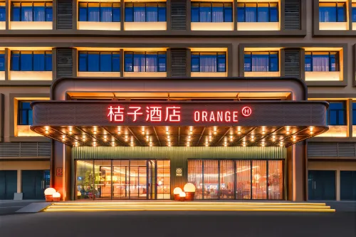 Orange Hotel (Tianmen Renmin Avenue Branch)
