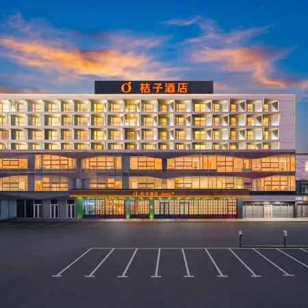 Orange Hotel (Dalian Airport)