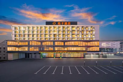Orange Hotel (Dalian Airport)