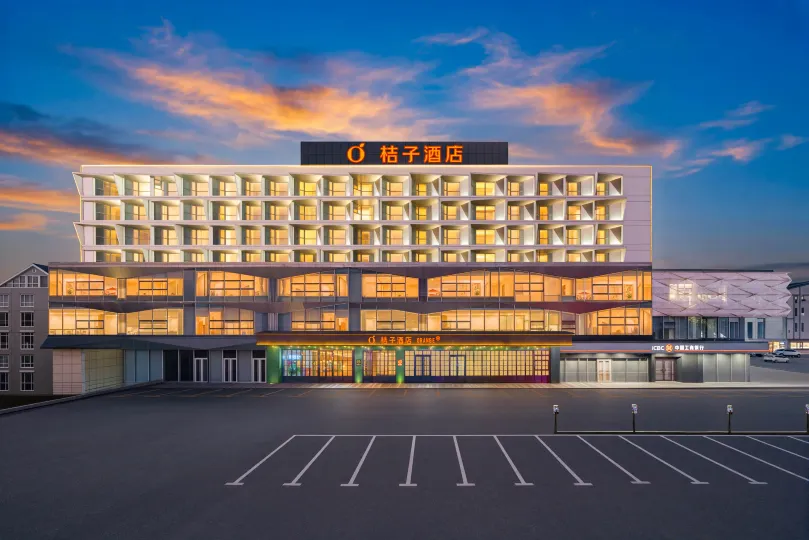 Orange Hotel (Dalian Airport)