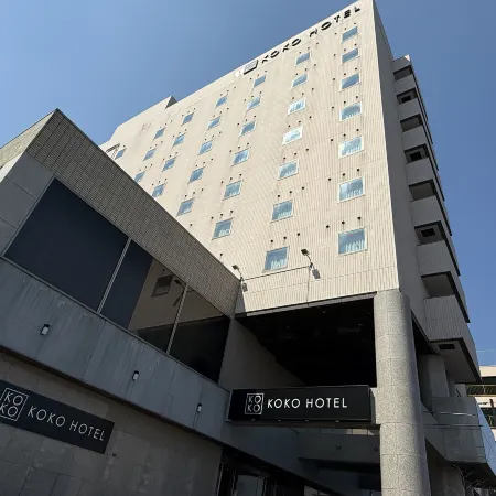 KOKO HOTEL Tomakomai - formerly Hotel Wing International Tomakomai