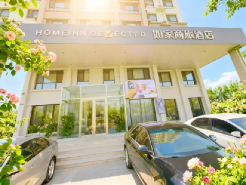Ease Hotel (Harbin West Station Heilongjiang University) Các khách sạn ở Cáp Nhĩ Tân