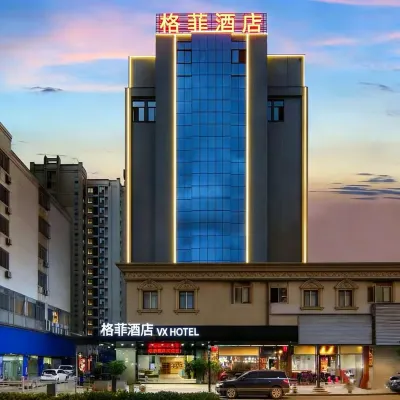 VX Hotel (Ningde Wanda Plaza) Hotels in Ningde
