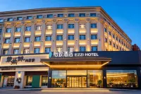 Mihao Yizhi Hotel (Jinan incity Shandong University Central Campus Branch) Hotels in Jinan