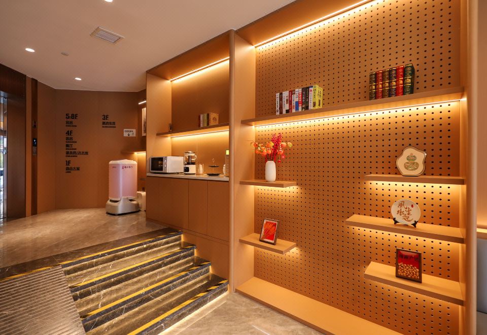 Mu Jiangnan Hotel 객실 내부