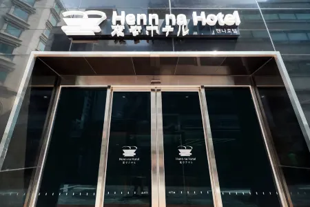 Henn-na Hotel Seoul Myeongdong