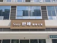 Sso·Comfort Sleep Serviced Apartment (Nanshan Tanglang Subway Station) Hotel in zona Città Vecchia