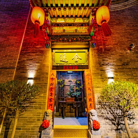 Yaoshe·Chinese-style Elegant Courtyard Vacation Stay (Pingyao Ancient City Scenic Area Branch)