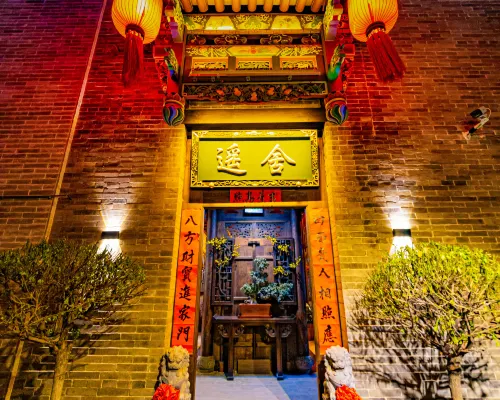 Yaoshe·Chinese-style Elegant Courtyard Vacation Stay (Pingyao Ancient City Scenic Area Branch) Hotels in Pingyao