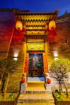 Yaoshe·Chinese-style Elegant Courtyard Vacation Stay (Pingyao Ancient City Scenic Area Branch) - New