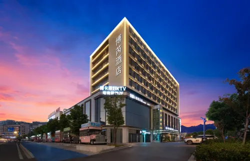 Yiwu Borui Hotel
