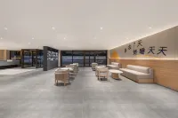7 Days Premium Hotel (Lanzhou West High-Speed Railway Station Zhongtianjian Square Branch - Hot Tub
