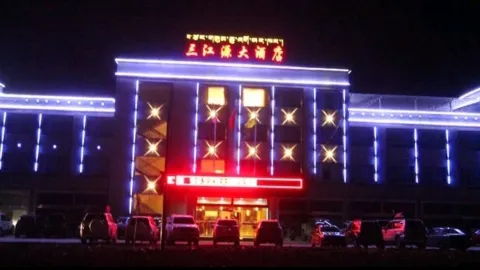 Sanjiangyuan Hotel in Amdo County