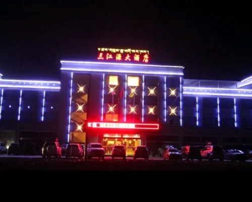 Sanjiangyuan Hotel Hotels in Amdo County