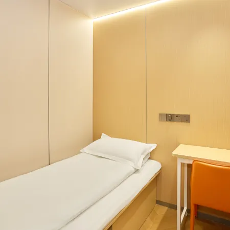 zhuxiaodingHotel Отели рядом с достопримечательностью «Станция метро Xitucheng»