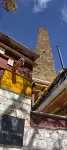 Tianlu Gucun Township Yun Homestay