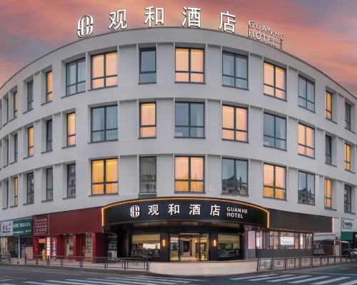 Ningbo · Guanhe Hotel (Beilun Intime City · Zhonghe Road Metro Station) Hotels in Ningbo