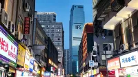 Senchen Terrace Scenic Hotel (Changsha Wu Yi Square IFS Store) Hotel a 