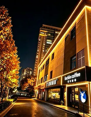 Starway Hotel (Beijing Guozhan Liufang Subway Station) Hotels in Beijing