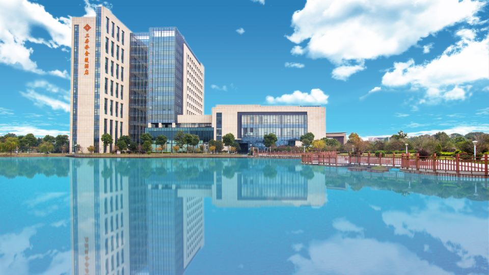 Sanfangxiang Jinling Hotel